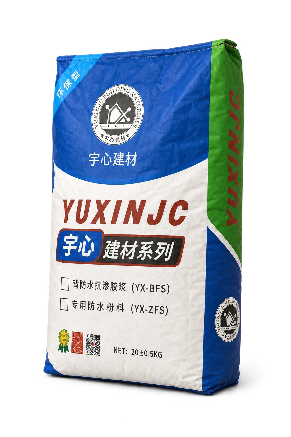 宇心袋装砂浆